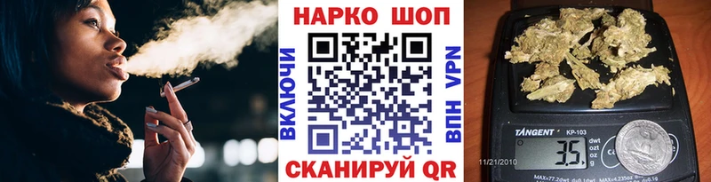 АМФЕТАМИН Буинск