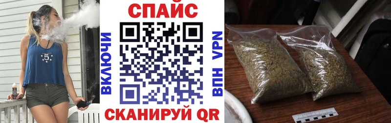 БУТИРАТ бутандиол  Купить  Буинск 