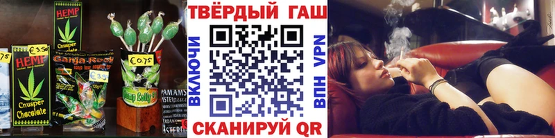 Cannafood конопля  Купить  Буинск 