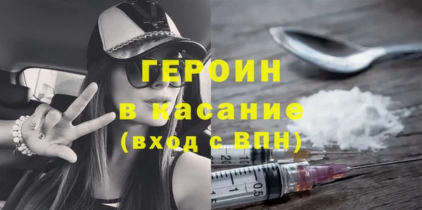 прущий лед Каменногорск