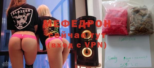 кокаин перу Каменка
