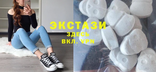 прущий лед Каменногорск