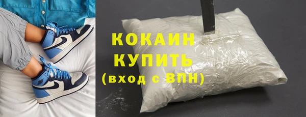 прущий лед Каменногорск