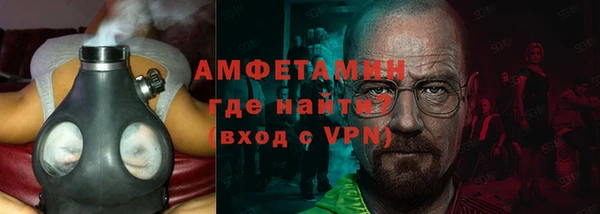 марки nbome Карталы