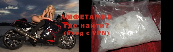 дурь Касимов