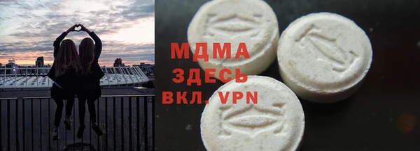 марки nbome Карталы