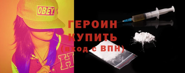 дурь Касимов