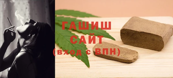 прущий лед Каменногорск
