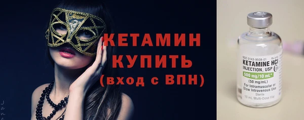 прущий лед Каменногорск