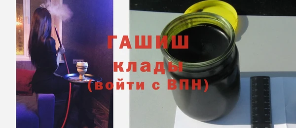 кокаин перу Каменка