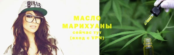 прущий лед Каменногорск