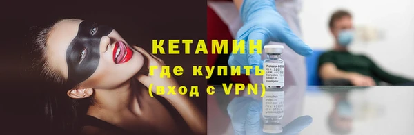кокаин перу Каменка
