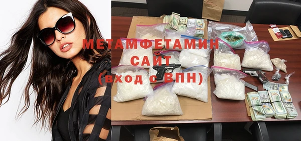 прущий лед Каменногорск