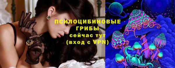 дистиллят марихуана Каменск-Шахтинский