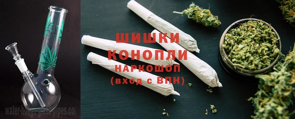 герыч Карпинск