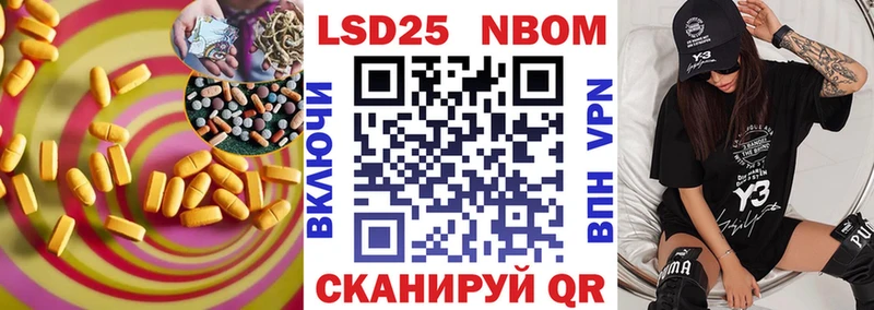 Купить  Буинск  Лсд 25 экстази кислота 