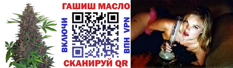 Купить где  Буинск  Дистиллят ТГК вейп с тгк 