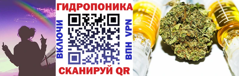 Марихуана AK-47  Купить где  Буинск 